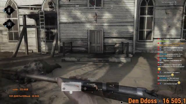 Hunt: Showdown. ПЕРВОЕ ЗНАКОМСТВО С ИГРОЙ, ИГРАЕМ С ДАНЕЙ смотреть онлайн