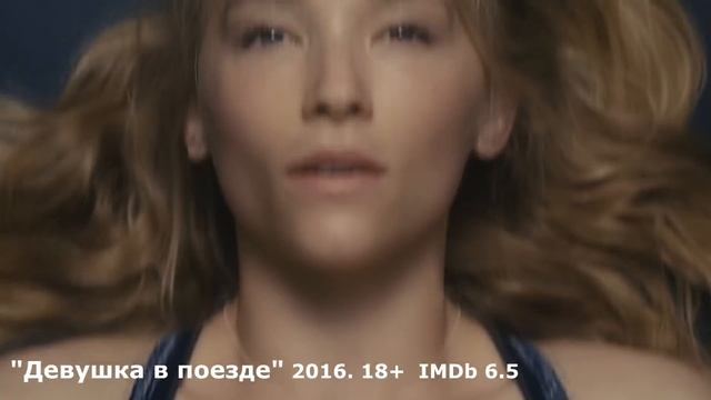 ЧТО ПОСМОТРЕТЬ НА КАРАНТИНЕ(ЧАСТЬ 3) ТОП 10 ЛУЧШИХ ФИЛЬМОВ КОТОРЫЕ УЖЕ ВЫШЛИ смотреть онлайн