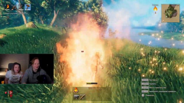 Прохождение. Познание Валгаллы. Valheim 1# смотреть онлайн