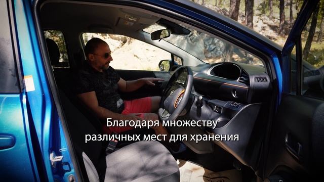 ЗАЧЕМ ВАМ TOYOTA SIENTA | Автомобили и автосервис на Северном Кипре смотреть онлайн