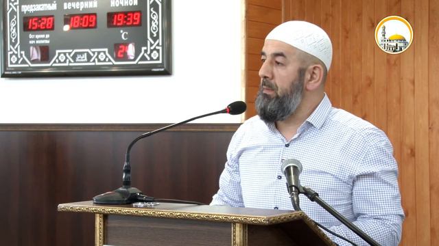 Оставленная книга Всевышнего. Ниматулла. 23.03.18г. смотреть онлайн