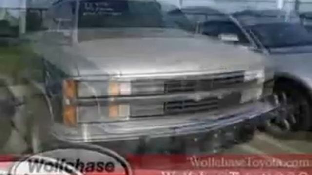 1993 Chevrolet Suburban SUV - Cordova, TN смотреть онлайн