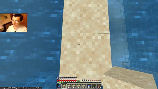 СУШИМ ОКЕАН нашу маленькую базу в Minrcraft смотреть онлайн