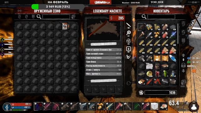 ТЕХНОЛОГИИ ► 7 Days to Die [ War of the Walkers ] ►#5 смотреть онлайн