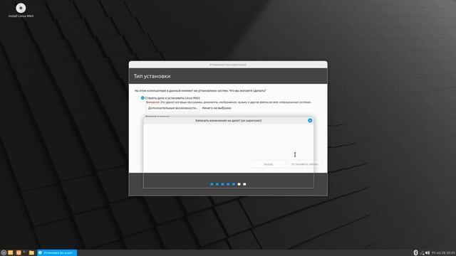 macOS больше не нужна - переходим на Linux | migration to linux смотреть онлайн