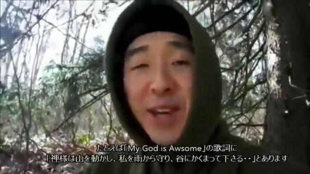 Прославляйте Бога