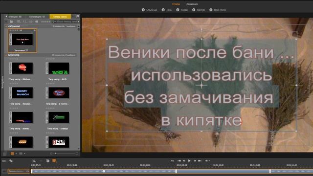 Восстановление удаленных файлов. Программой R-Studio смотреть онлайн