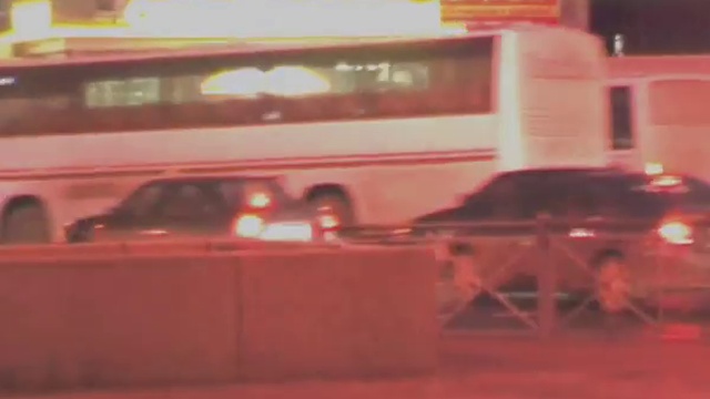 Ночная прогулка смотреть онлайн