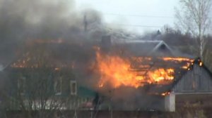 пожар дома в деревне