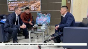 Мобилизованному жителю Эхирит-Булагатского района помогут восстановить медаль