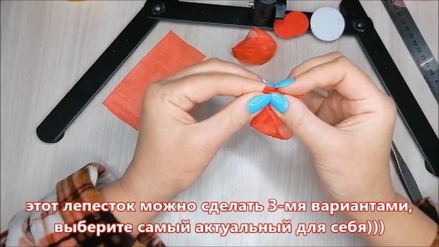 ? KANSASHI ? Пышные лепестки из органзы 3 разных способа сборки + БОНУС смотреть онлайн