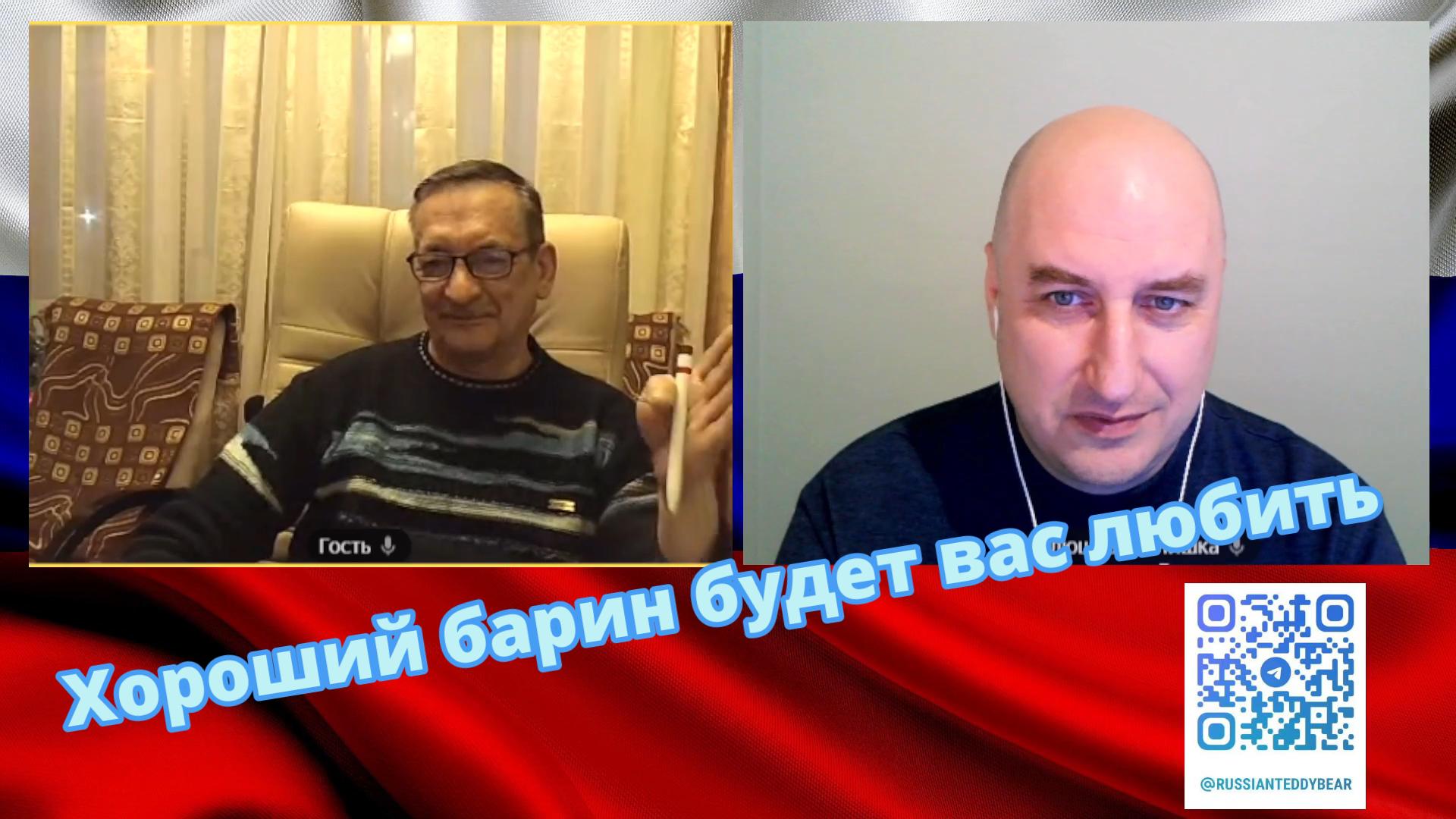 Профсоюзы. Видео 206 смотреть онлайн