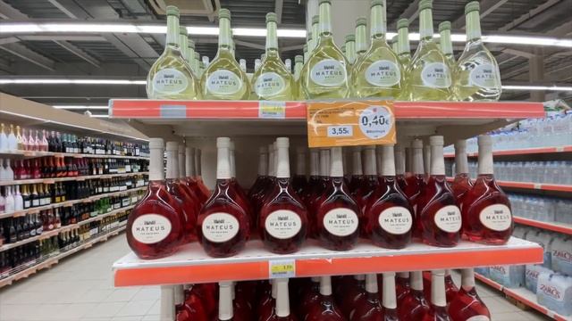 Цены на продукты на Кипре 2023, Пафос смотреть онлайн