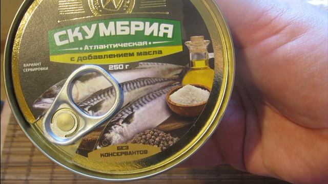 Закупка продуктов на 1400 рублей. Цены и Акции. смотреть онлайн