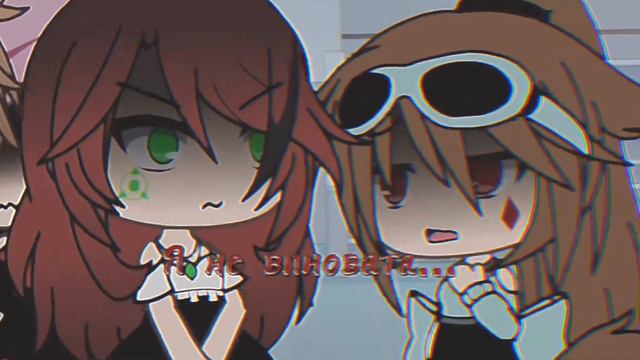 💔Цвет💔Из фильма Тёмные умы💔Pt.2💔 смотреть онлайн