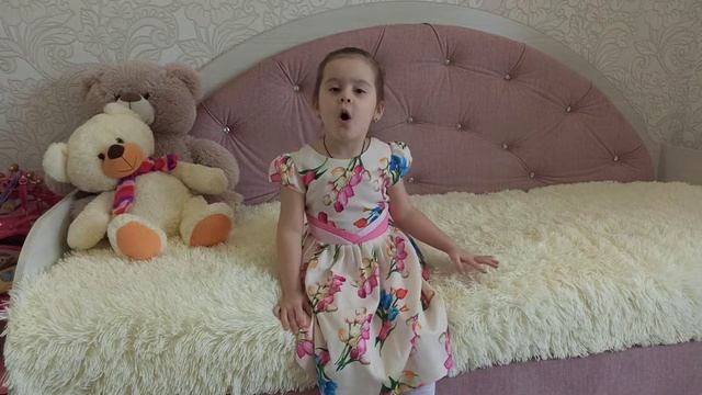 София. стих "Сонечка" смотреть онлайн