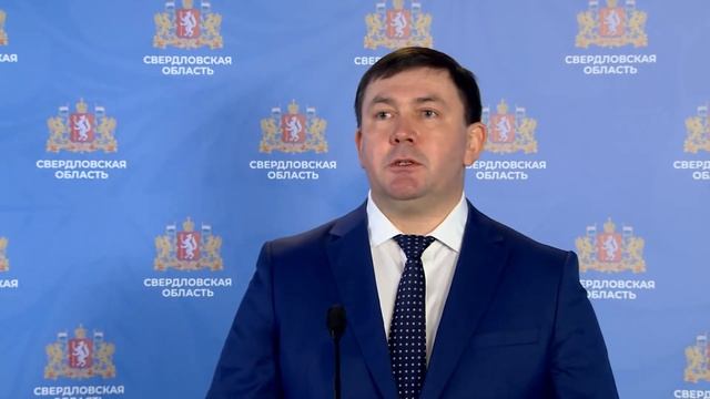 Данные переписи населения очень важны для развития Свердловской области смотреть онлайн