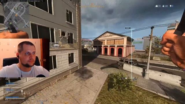 Вечерний стрим| COD WARZONE Продолжение смотреть онлайн