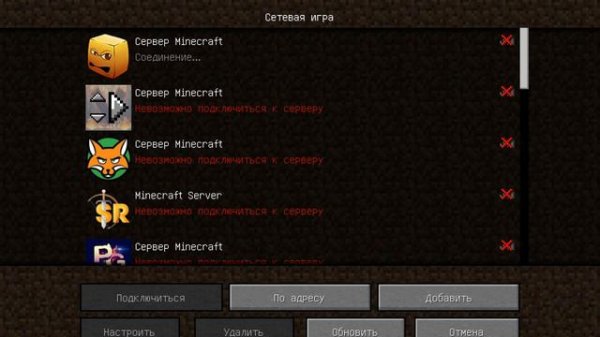 Как заработать много денег на сервере МайнКрафт? GriefLand