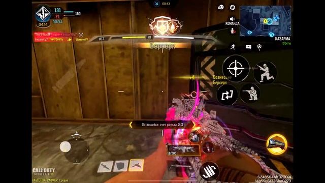 ЛУЧШИЕ ПУШКИ ДЛЯ РЕЙТИНГА В CALL OF DUTY MOBILE | tiny toon codm смотреть онлайн