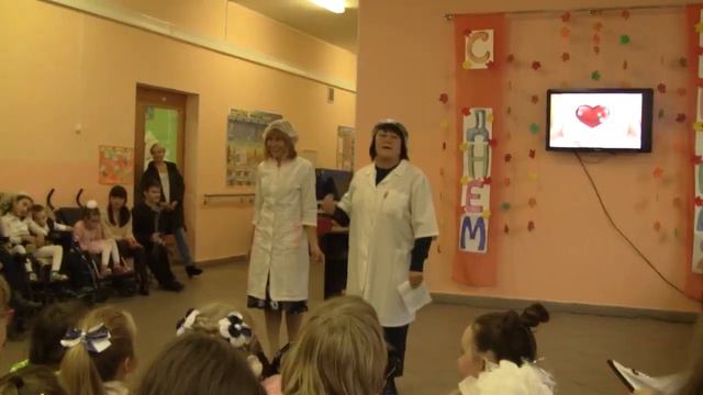 День учителя 2019 смотреть онлайн