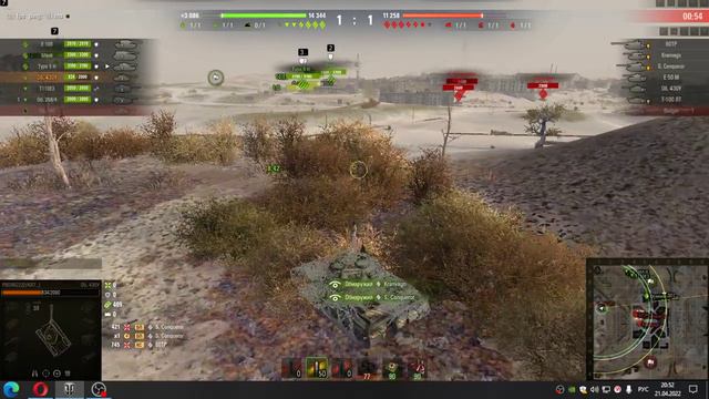 World of Tanks "Искуство стратегии" 2022 Стратег против стратега смотреть онлайн