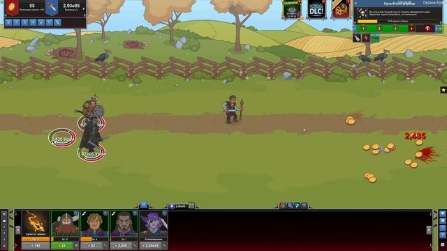 Idle Champions of the Forgotten Realms - НАЧАЛО смотреть онлайн