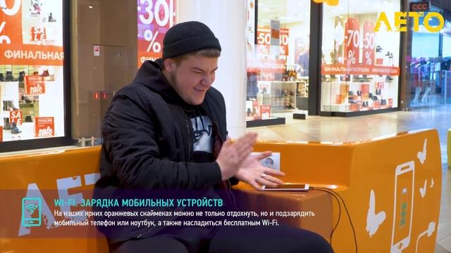 LETO TV: сервисы ТРК ЛЕТО смотреть онлайн