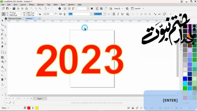 Create New year banner 2023 with Tips and Tricks in CorelDraw | GFX Ideas смотреть онлайн