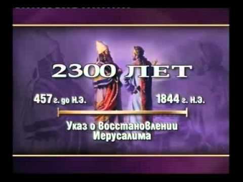 Суд Божий. смотреть онлайн