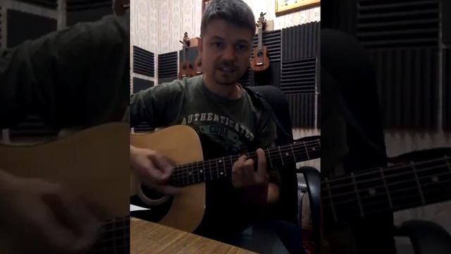 Френдзона- в старшей школе на гитаре как играть