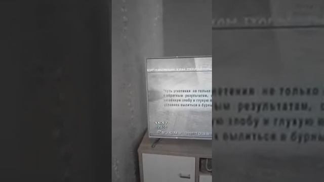 Тепловой насос смотреть онлайн