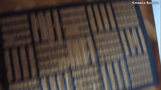 ПОКАЗАЛ ЯЙЦА