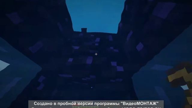 Ломаем лаки блоки в Майнкрафте смотреть онлайн