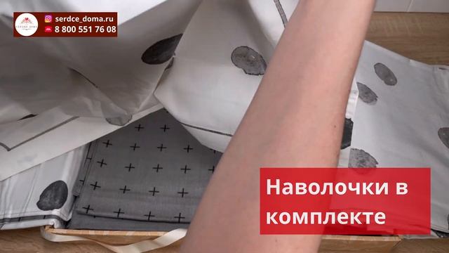 Комплект постельного белья Asabella 1353 / 100% хлопок, сатин смотреть онлайн