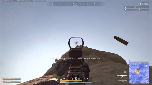 #PUBG🎮PS5🎮🔥Нарезка Новичка часть 2🔥Добрый вечер мы с Украины🔥 смотреть онлайн