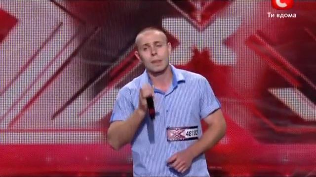 Х-фактор 2 - Евгений Карабилов смотреть онлайн