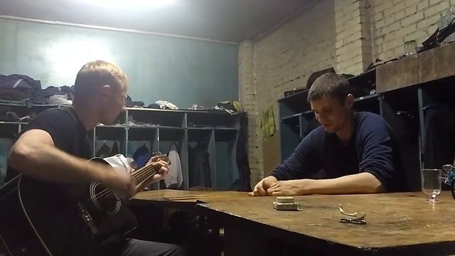 А не спеть ли мне песню (cover) смотреть онлайн