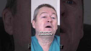 Ошибки на уроках ФИЗКУЛЬТУРЫ #shorts