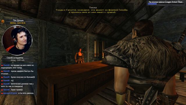 🤖 МЕХАНИК LIVE ►GOTHIC 2 ►РУБИМ В КАПУСТУ ДРАКОНОВ ТОПОРАМИ ОРКОВ ►[Стрим №2] смотреть онлайн