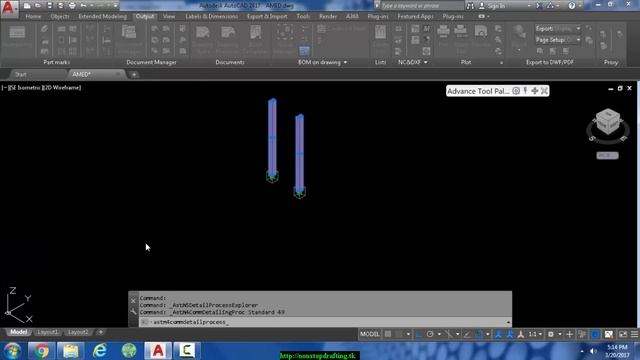 CREATE SINGLE PART OF MAIN PART ADVANCE STEEL смотреть онлайн