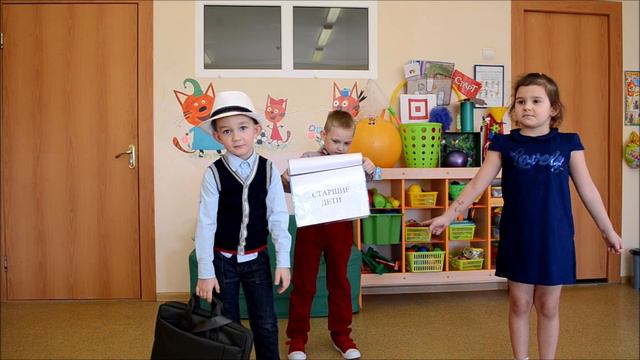 Поздравление с Днем защитника Отечества смотреть онлайн
