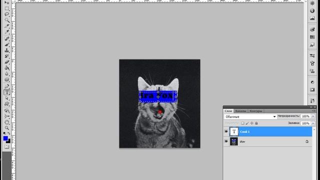 Как сделать красивый аватар в Adobe Photoshop CS5 ,№2 смотреть онлайн