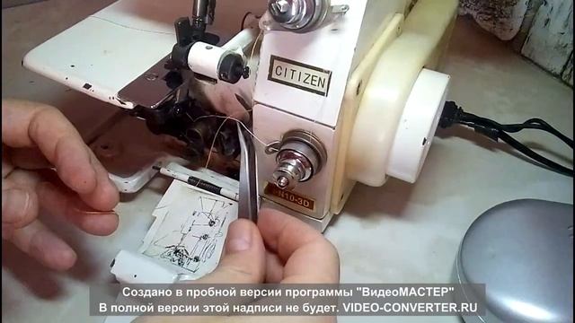 Как правильно заправить оверлок///Учимся заправлять 3-ниточный оверлок смотреть онлайн