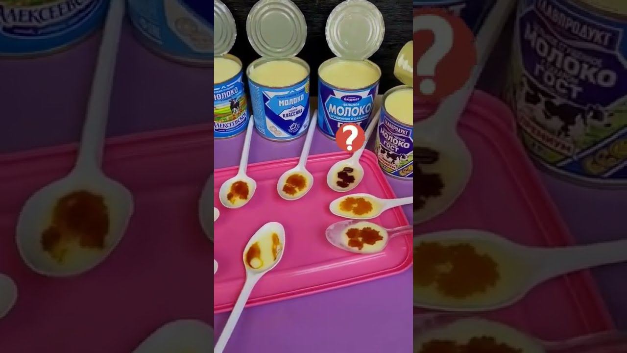 Эту хитрость со Сгущёнкой должна знать каждая хозяйка! смотреть онлайн