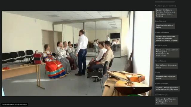 Репрезентация фольклорных традиций в концертной практике  мастер класс