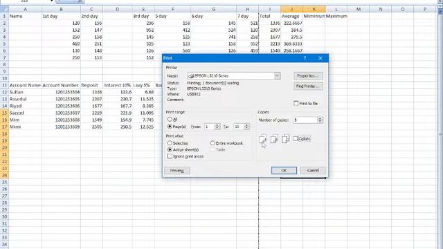 Bangladesh Technical Education Board - Computer Office Application - MS Excel - Office Button смотреть онлайн