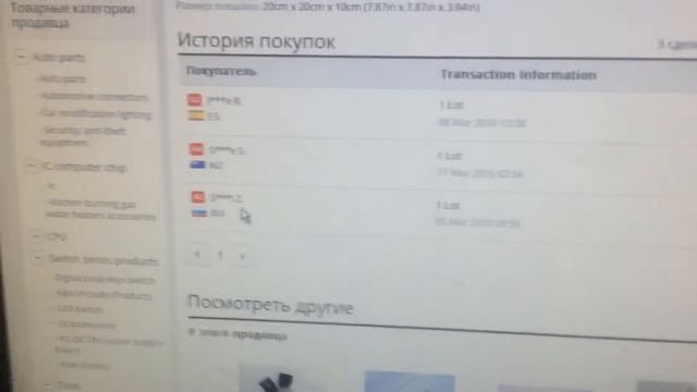 Впечатление о ремкомплекте JBL 2412H-1 смотреть онлайн