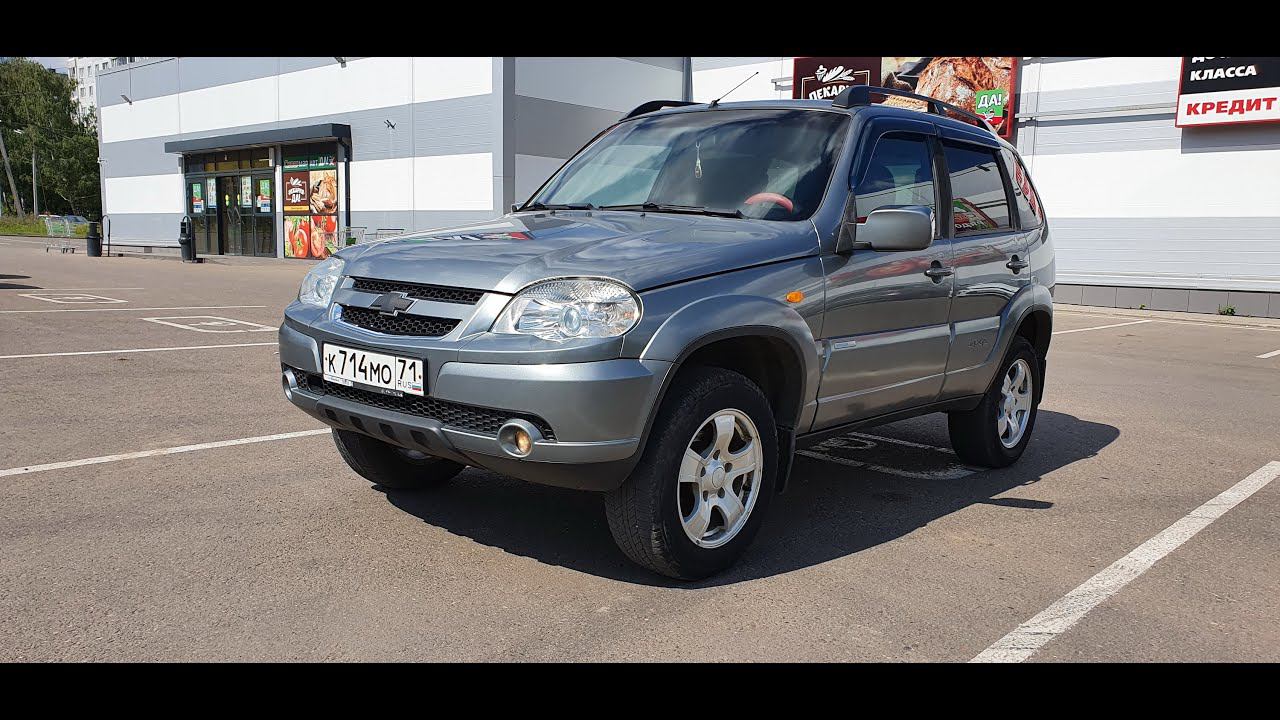 Chevrolet Niva 2009 смотреть онлайн