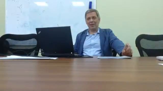 Практикум: СПО в госорганах 5/5 смотреть онлайн